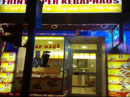 照片: Frintroper Kebap-Haus