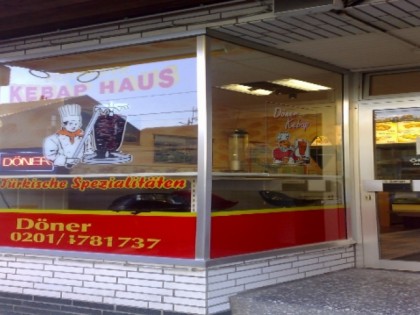 照片: Frintroper Kebap-Haus